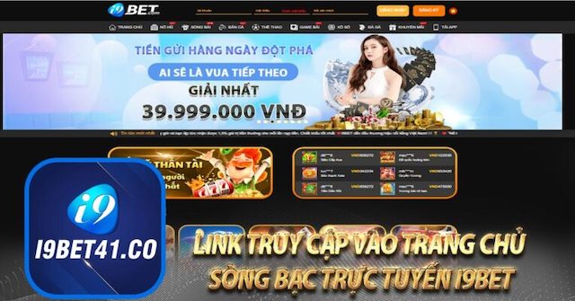 Review chương trình khuyến mãi tại i9bet